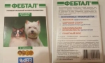 Febtrel: lék, který zachrání kočku od červů