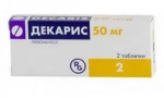 Příprava dekarisu a jeho analogy