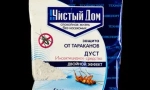 Aplikace kmenů z bedbugs
