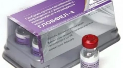 Globel-4: upozornění na nebezpečné způsoby zvířat