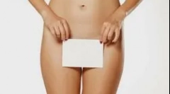 Jak se projevuje a ošetřená trichomoniasis