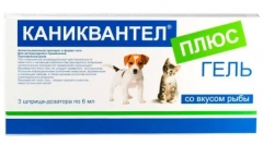 Kannavtel plus pro kočky: odlehčová pravidla pro domácí zvířata z parazitů