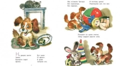 Pet knihy pro děti různých věkových kategorií