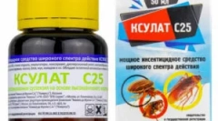 X25 xuulat a ksyulator micro: pokyny pro použití
