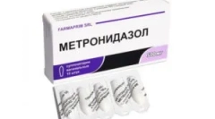 Z nichž praskly žen metrronidazol