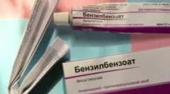 Indikace a postup zpracování benzylbenzoatom