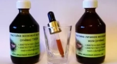 Užitečné vlastnosti a použití včelí