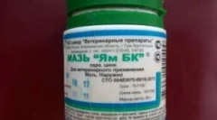 Aplikace mazi pc bc pro zvířata