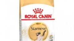 Taurin pro kočky: co je užitečné, v jakém krmivu a produktech obsahují