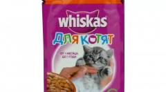 Whiskry pro koťata - dobrý krmivo? Přehled složení